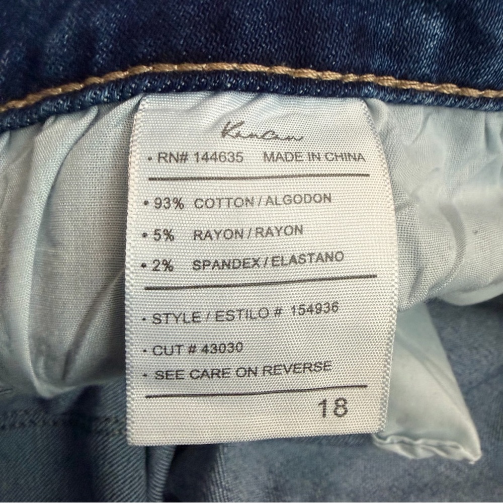 Kancan Jeans Estilo Patchwork Flare Back Raw Hems… - image 14